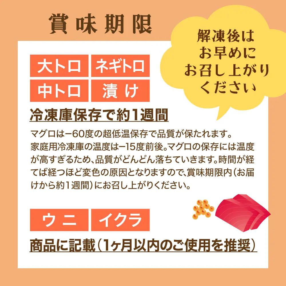 【定期便/計3回】海鮮3品セット【DG001-t3】