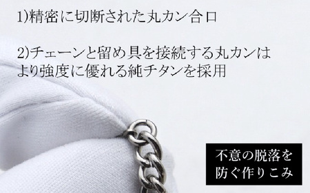 チタン削り出し / 家紋彫刻ドッグタグ・ネックレス / KB360 【50cm】チタン製 日本製 【ドッグタグ ネックレス Dog tag 刻印 印字 おしゃれ つけっぱなし 軽量】 [L-20301