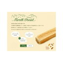 【ふるさと納税】北海道産小麦100％高級ミニ食パン『ノースブレッド』3本セット【19112】