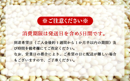 【国産大豆しか使わない】ごちそう油揚げ2個セット / ごちそう 油揚げ 国産大豆 米油使用 分厚い 肉厚 ジューシー 料理 惣菜 おかず ご飯のおとも おつまみ 厚揚げ 美味しい 島根県 安来市