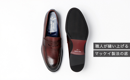 倭イズム ( ヤマトイズム ) 牛革 マッケイ ビジネスシューズ 紳士靴  YAP700 ( ワイン )  ファッション メンズ 男性 履き心地 日本製 上品 光沢 耐久性 3E  BN002 26.