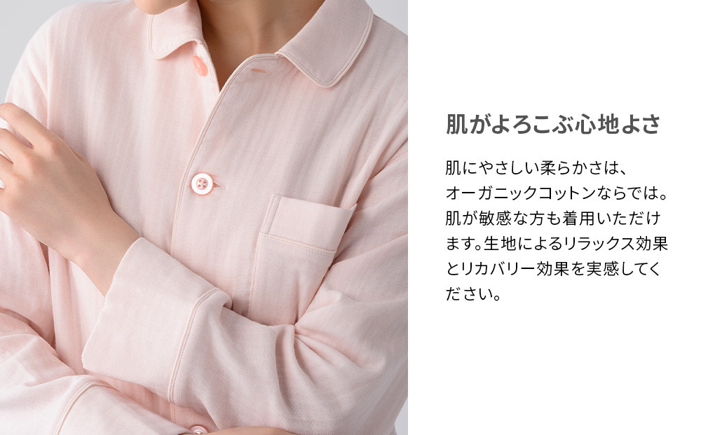 【男女兼用 Lサイズ ネイビー】ReDリカバリーウェア スリープ オーガニックコットンパジャマ上下セット 部屋着 疲労回復 血行促進 一般医療機器 バイタルテック