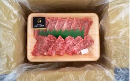 1853R_おおいた和牛特選焼肉！（上カルビ400ｇ）