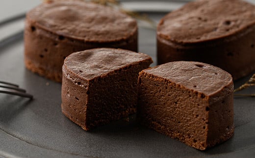 半生ちょこ(計20個) スイーツ バレンタイン ホワイトデー 濃厚 チョコ お菓子 銘菓 冷凍 ギフト 個包装 詰め合わせ 詰合せ 贈答 プレゼント 洋菓子【菓子処 菊屋】【A-1427H】