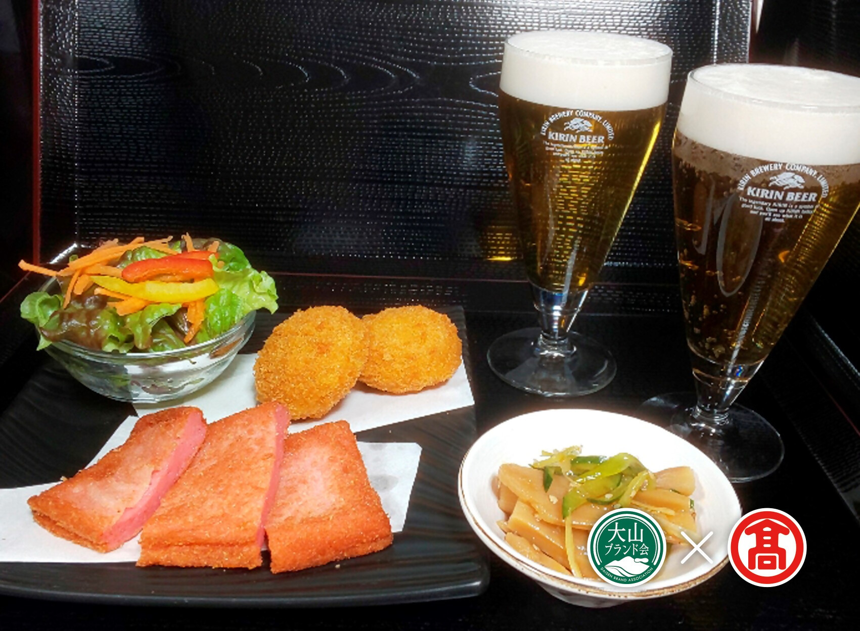 
            ＜GOOD BLESS GARDEN＞ほろ酔い宿泊プラン（レストラン飲食付き）【大山ブランド会】
          
