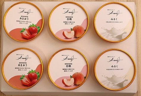 ジェラート　食べ比べセット　12個入り（あまおう・もも・牛乳　各4個入り）[H4593]