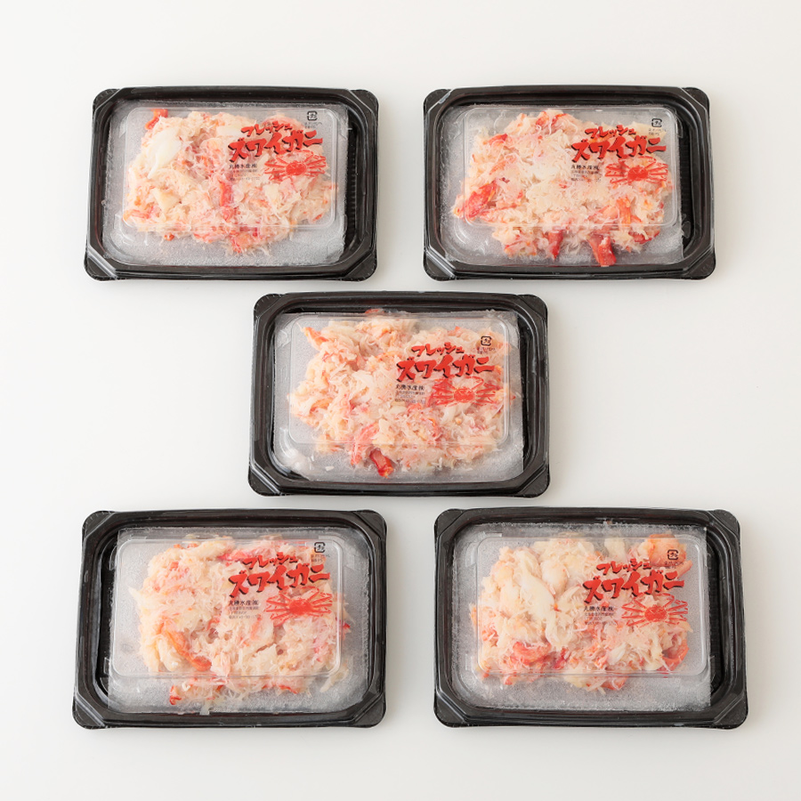 ＜丸勝水産＞本ズワイガニの「肩肉」100g×5セット