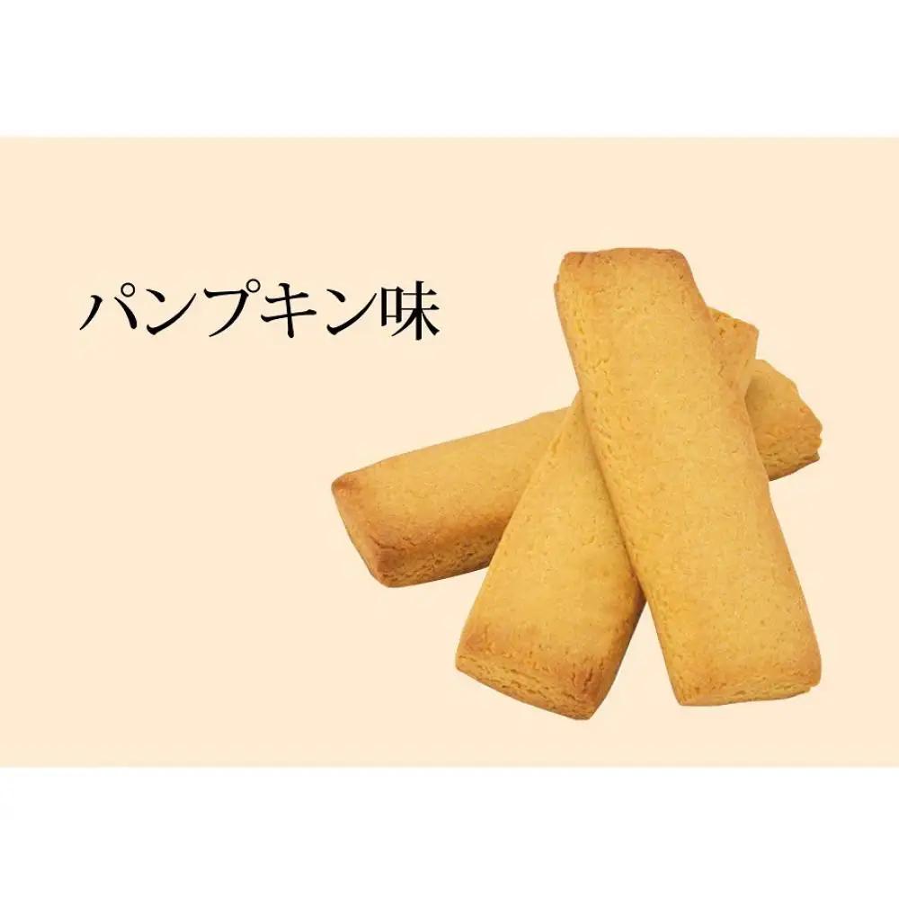 7年保存レトルトクッキー　3種6個セット | 防災 防災