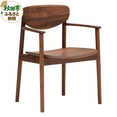 ふるさと納税 秋田市 カリモク家具 肘付ダイニングチェア/CW5640(板座)|15_aid-041401