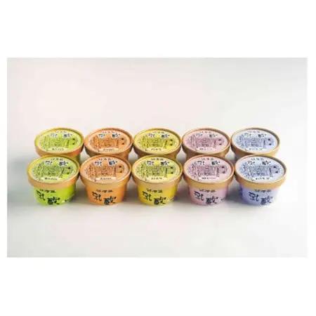【毎月定期便】「乳蔵」北海道アイスクリーム5種10個〈110130〉全3回_菓子・スイーツ アイス・ジェラート    定期便 定期便  _【配送不可地域：離島】【4013521】