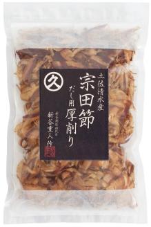 宗田節うどんと宗田節３種の計11点セット（卵かけごはん専用節・だし醤油用節・めんつゆ用削り節）手作りオリジナル調味料デラックスメニュー　 ふりかけ トッピング 鰹だし かつお節【R00613】