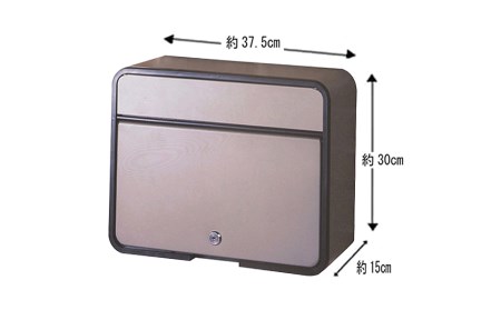 鍵付スチール郵便ポスト（郵便受け） チタングレー [グリーンライフ] 【015P013】