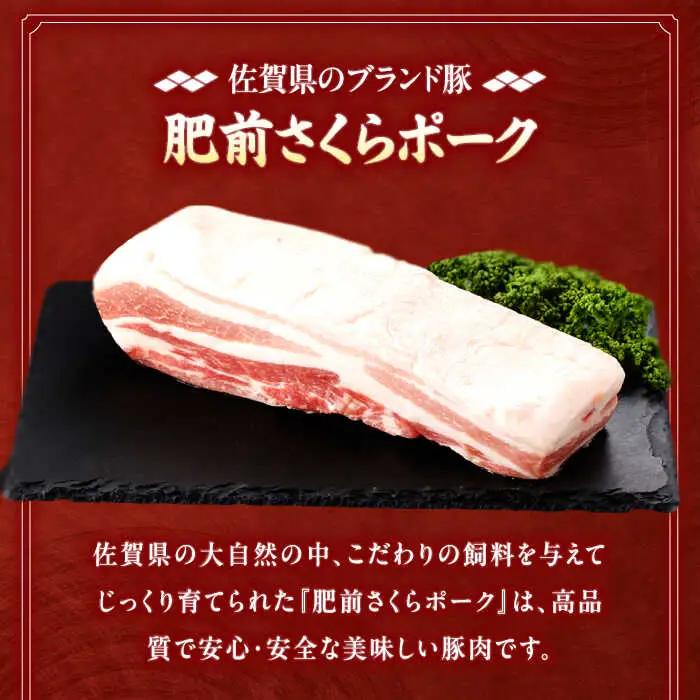 豚肉ブロック 約1.5kg NAC506 豚肉