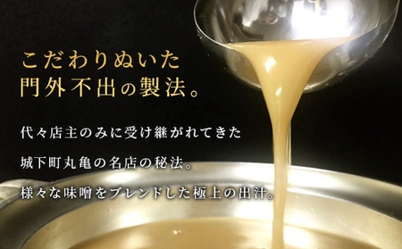 しゃぶしゃぶ 牛肉 みそしゃぶ セット A5 オリーブ牛 讃岐うどん 2-3人前 黒毛和牛 肉 お肉 牛 うどん 鍋 国産 ギフト ロース 特選 