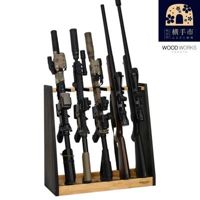 ふるさと納税 横手市 WOOD WORKS ガンラック ライフルスタンド 5丁掛【本体:ライトブラウン×ブラックウッド】