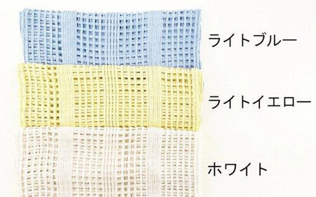 差し込み ショートマフラー ストライプ柄 ( ホワイト ) | マフラー