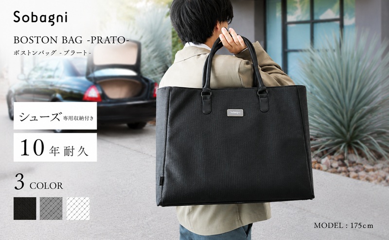 Sobagni ボストンバッグ -PRATO- ゴルフ カバン バッグ ホワイト