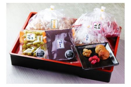 昔ながらの塩だけで漬込んだ無添加・無着色の梅干1.6kg【梅干 梅干し ウメボシ うめぼし 梅干 梅 ウメ お家用 家庭用 国産 無添加 無着色 神奈川県 小田原市 梅 梅 梅 梅 梅】