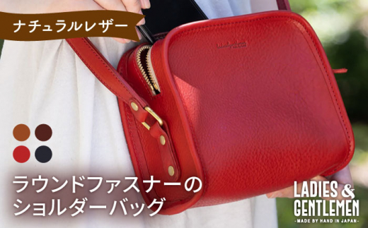 【 ネイビー 】 ラウンド ファスナー の ショルダー バッグ 《糸島》【LADIES&GENTLEMEN】 革製品 革鞄 カバン [ADK018-4]