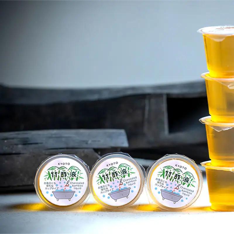 竹酢液 40個 ： ミニカップ 40個 入浴剤 