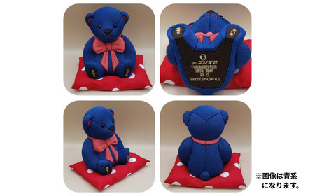 木目込み人形 朱鷺（とき）メキベア「企業向け周年祝バージョン」 レギュラー 名入れ 刺繍 お祝い プレゼント ときめきベア 【099S015】