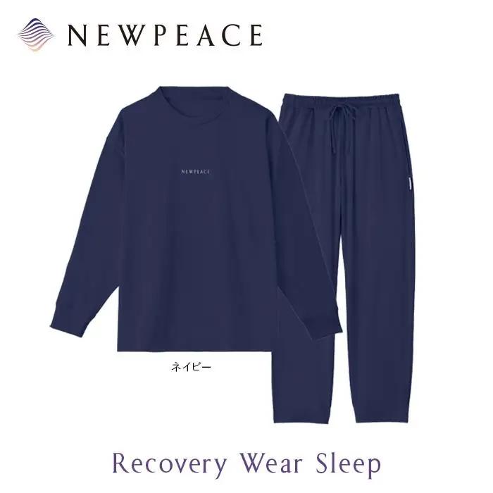 【ネイビーMサイズ】NEWPEACE Recovery Wear Sleep Set Long