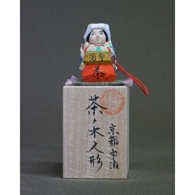 ふるさと納税 宇治市 宇治茶の木人形(根付)大