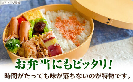 農家の食べてるお米(ひのひかり)20kg 【道の駅 水辺プラザかもと】[ZEG007]