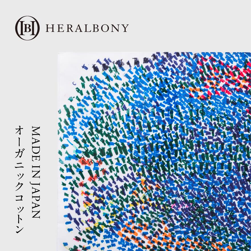 【ふるさと納税】 ヘラルボニー ハンカチーフ 【 （無題）（青） 】 Midori Kudo ハンカチ オーガニック コットン ミニスカーフ ファッション 国産 シルク 職人技 ブランド アーティスト 岩手県 盛岡市 東北 岩手 盛岡 HERALBONY