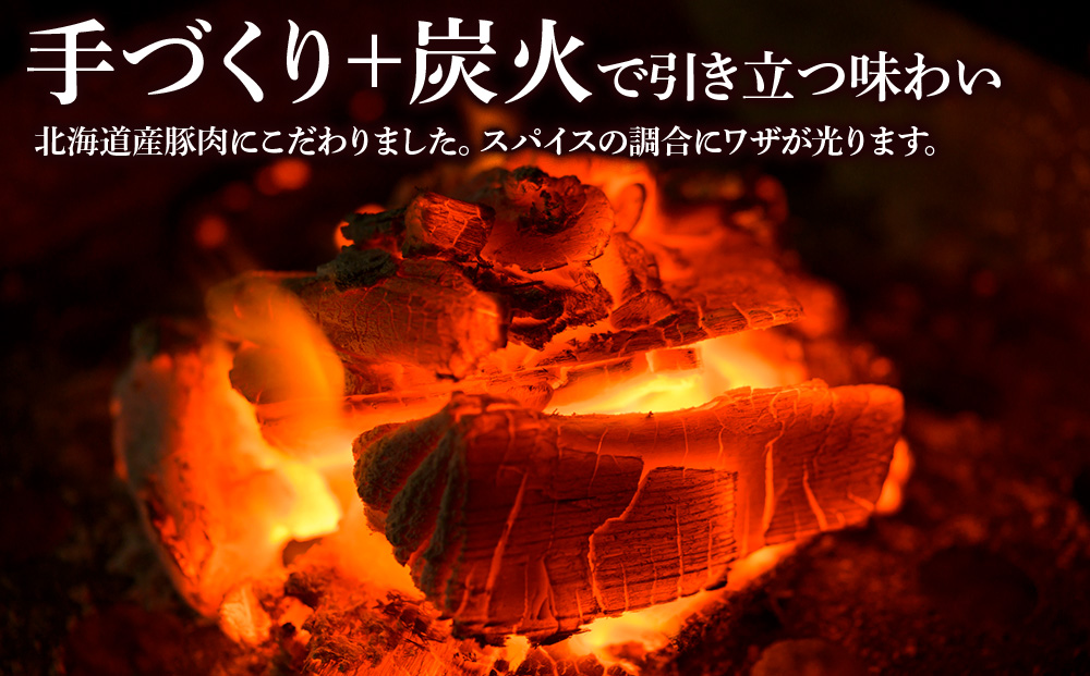 ハムギフトセットD 2品 詰合せ ハム ソーセージ 〈肉の山本〉