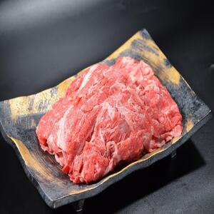 【4か月定期便】鳥取和牛切り落とし1.5kg（500g×3P）1227|和牛