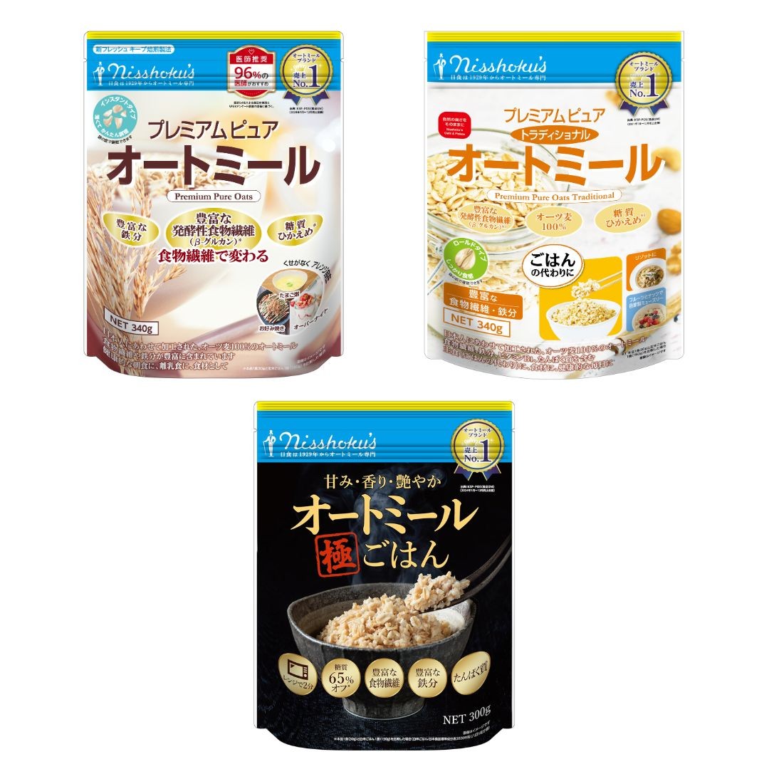 
                  A40　オートミール食べ方バラエティ３種セット
                