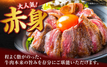 佐賀牛 赤身ステーキ 計400g（200g×1枚）[HDH002]