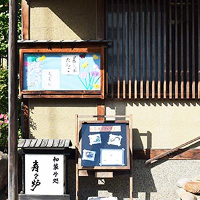 ふるさと納税 弘前市 寿々炉 どら焼きと最中の詰め合わせ 各5個入|24_szr-010101 |  | 03