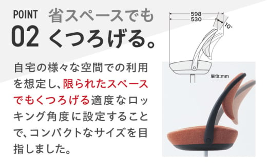 【業界最大手】【ダークグレー】オフィスチェア オカムラ 【パラベル スチール脚タイプ】 オフィス チェア 椅子 事務 家具 国産 横須賀 【株式会社オカムラ】 [AKAA008-1]