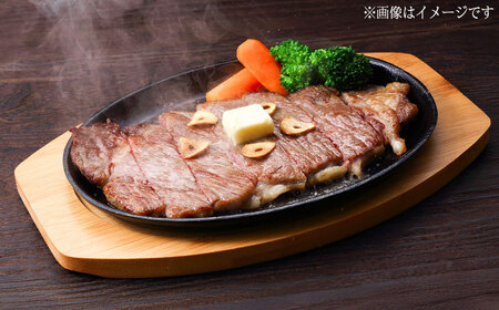 くまもと 黒毛和牛 和王 肩ロース ステーキ 約400g（約200g×2枚）ロースステーキ[AYBR031]