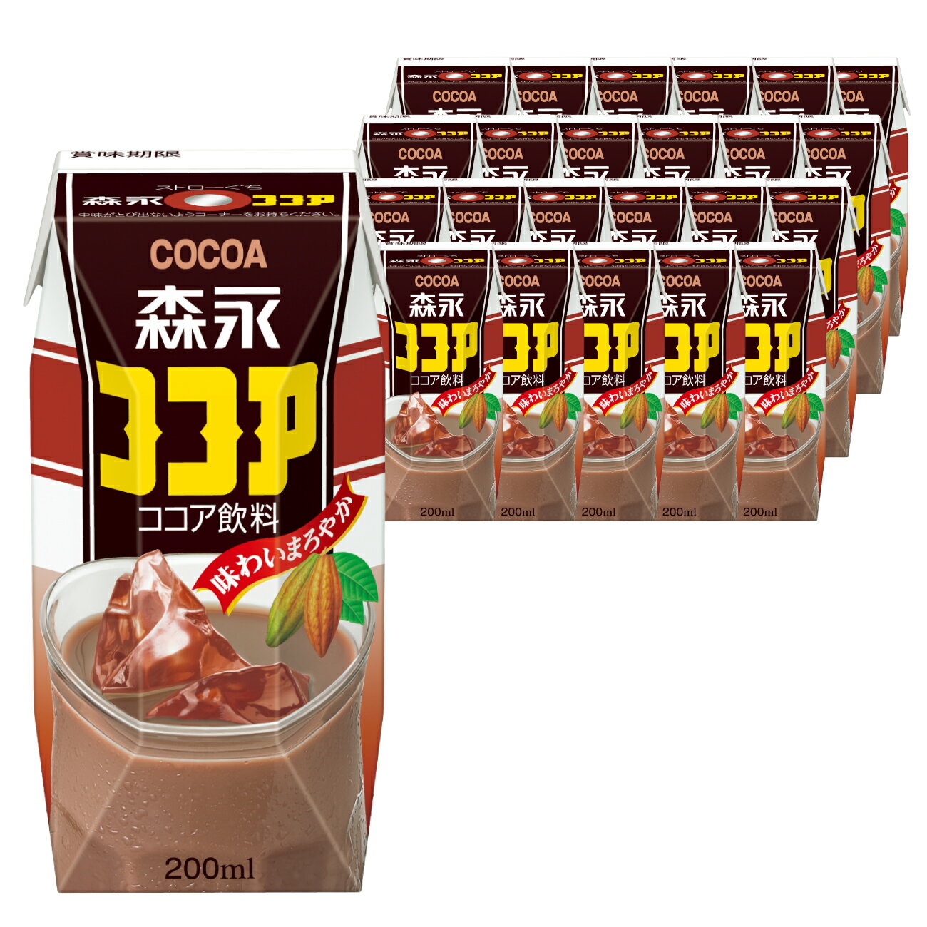 【ふるさと納税】 ココア 森永ココア 200ml 24本 計4800ml 森永乳業 [翔栄通商 愛知県 江南市 ko23btu570064] 紙パック ジュース ミルクココア 常温保存 おやつ ジャストサイズ まとめ買い 買い置き