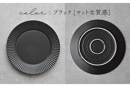 【美濃焼】華蝶扇（kachousen） 大皿 3枚セット【株式会社見谷陶器】 皿 ワンプレート ランチ プレート 美濃焼 セット インテリア おしゃれ 食器セット お皿セット 陶器 パスタ サラダ 食