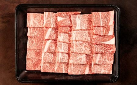 土佐あかうし 焼肉用（カタロース）約400g / 贈答用 ジューシーな肩肉 あかうし 土佐 土佐和牛 和牛 牛 肉 お肉 焼肉 冷凍 高知 【高知県食肉センター株式会社】[ATFC031]