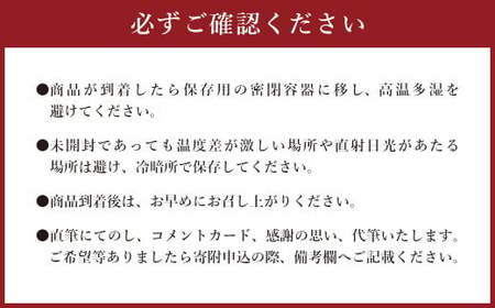 豆工房 遠賀えしの美味しい珈琲 ドリップパック 詰合せ 12個 コーヒー 珈琲 ドリップ セット ギフト