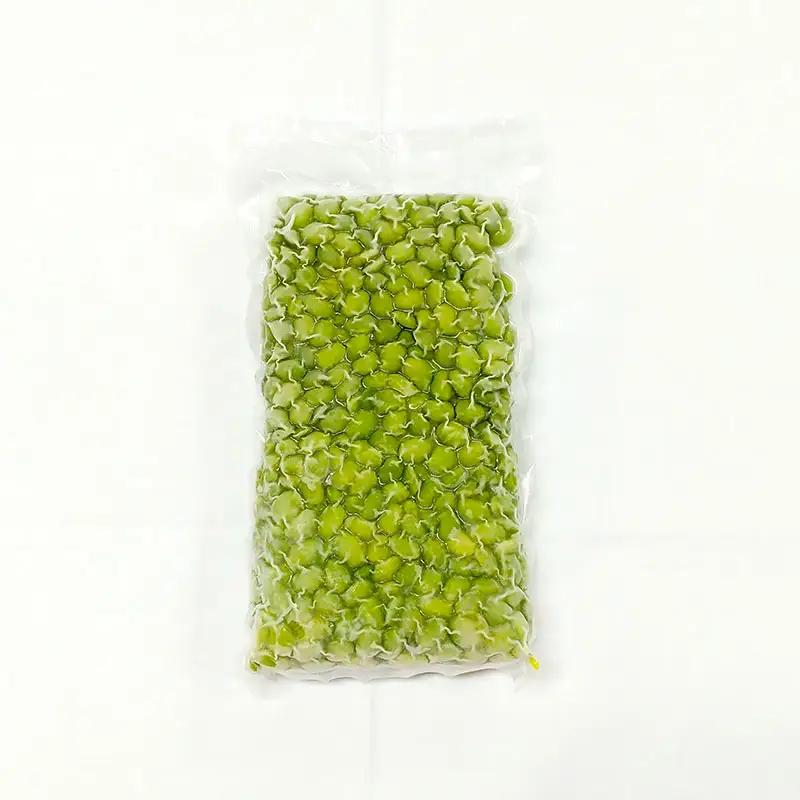 75P3202 あきたほのか 冷凍むき枝豆1kg（500g×2袋）