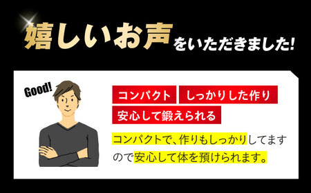 アジャスタブルベンチ/FA221Y