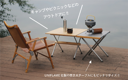 【1416】PLAY. Roll table - M