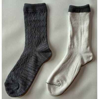 【ふるさと納税】【ezu】ひえとりくつした 薄手/グレー◆シルク×コットンの二重構造靴下◆ジャガード編み【1650081】