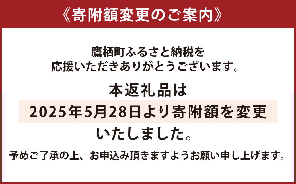  ゆめぴりか （無洗米） 特Aランク 真空パック 24kg