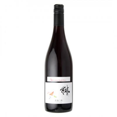 ふるさと納税 三次市 緋〜あけ〜　(赤ワイン・やや辛口)　750ml×1本