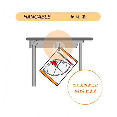 ふるさと納税 福島市 折りたたみ防災ヘルメット(子ども用)No.2480　 |  | 03