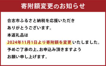 鮮馬刺し 大トロ 約240g（2～4P）霜降り タレ付き