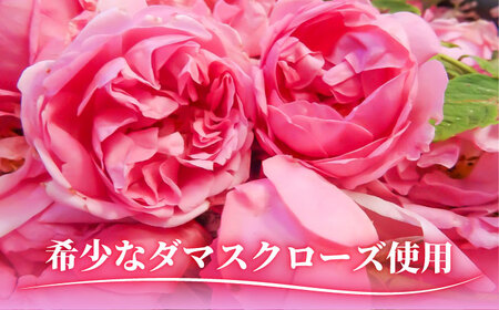 スパークロゼ 200ml×24本入 / 佐賀県 / 株式会社Rose [41AAAS013]