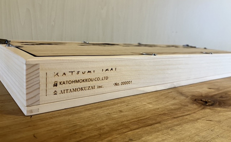 FURANO KUMIKO 大サイズ 【イマイカツミ】 組子 工芸品 アート 和風 置物 インテリア 北海道 富良野市 アート組子 職人の技